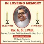 Ma Ka Pa Anand Instagram - My principal sir