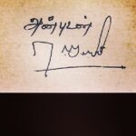 Ma Ka Pa Anand Instagram - Happy birthday thalaivaaaaaaaaaaaaaaaa