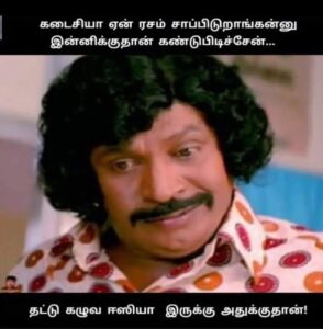 Ma Ka Pa Anand Instagram - Nakku