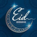 Mahesh Babu Instagram - ‪Celebrating the spirit of universal brotherhood! May this joyous occasion bring all of us together during these troubled times and instill in us, hope for a new beginning 😊‬ ‪#EidMubarak! ✨‬