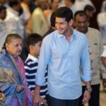 Mahesh Babu Instagram - April 20!! A very special day of the most special person in my life... Happy birthday Amma❤️❤️❤️
