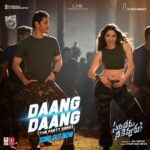 Mahesh Babu Instagram - Enjoy the party song #DaangDaang!!! @thisisdsp @anilravipudi @anilsunkara1 @rathnaveludop @ramjowrites @tamannaahspeaks #SarileruNeekevvaruOnJan11th (Link in bio)