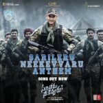 Mahesh Babu Instagram - Here's the anthem of Sarileru Neekevvaru✊🏻 a personal favourite & closest to my heart... @thisisdsp at his best 👌 #SarileruNeekevvaru @anilravipudi #AnilSunkara @rathnaveludop @shankar.mahadevan (Link in bio)