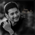 Mahesh Babu Instagram - #HappyDiwali to each one of you 🤗 May your life be filled with light, hope, and happiness. Have a joyful Diwali! ✨✨✨