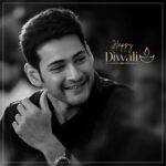 Mahesh Babu Instagram – #HappyDiwali to each one of you 🤗 May your life be filled with light, hope, and happiness. Have a joyful Diwali! ✨✨✨