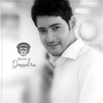 Mahesh Babu Instagram - On this auspicious occasion, May joy, prosperity and happiness be with you throughout the year. Have a joyous and blessed Dussehra 😊
