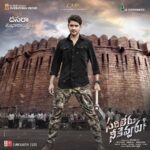 Mahesh Babu Instagram – Destroy the evil…Celebrate
Vijaya Dashami with pride!
#HappyDussehra #SarileruNeekevvaru