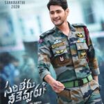 Mahesh Babu Instagram – #SarileruNeekevvaru