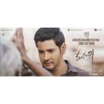 Mahesh Babu Instagram – The Soul of Rishi. Here’s #IdheKadhaNeeKatha for you! 
#MaharshionMay9th
(Link in bio)