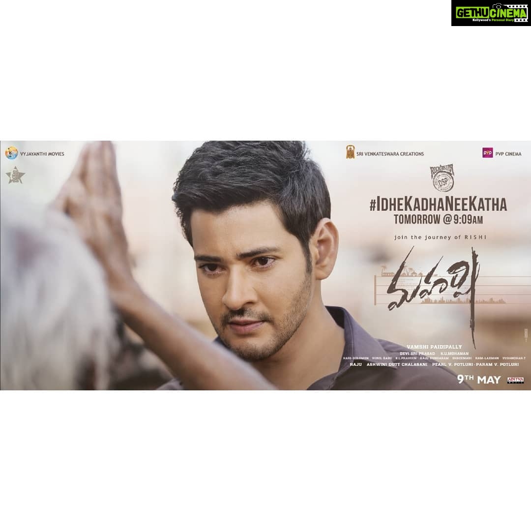 Mahesh Babu Instagram - Idhe Kadha Nee Katha out tomorrow at 9:09 AM #MaharshionMay9th