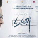 Mahesh Babu Instagram – #NuvveSamastham… 2nd Single from #Maharshi will be out Tomorrow at 4:05 p.m… Get ready for RISHI… A @ThisIsDSP Musical.. #Maharshi2ndSingle 
#Maharshi