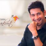 Mahesh Babu Instagram - Sending my warm wishes and love to you and your family on this auspicious festive occasion... Wishing you a bright & joyful Sankranti 😊😊 #HappyMakarSankranti #HappyPongal