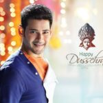 Mahesh Babu Instagram - Sending out love, happiness & lots of good wishes to each one of you & your loved ones on the auspicious occasion of #VijayaDashami. అందరికి దసరా పండుగ శుభాకాంక్షలు आप सभी को विजयादशमी की हार्दिक शुभकामनाएँ அனைவருக்கும் இனிய விஜயதசமி நல்வாழ்த்துக்கள் വിജയദശമി ആശംസകൾ ವಿಜಯದಶಮಿಯ ಶುಭಾಶಯಗಳು #HappyDussehra 🤗