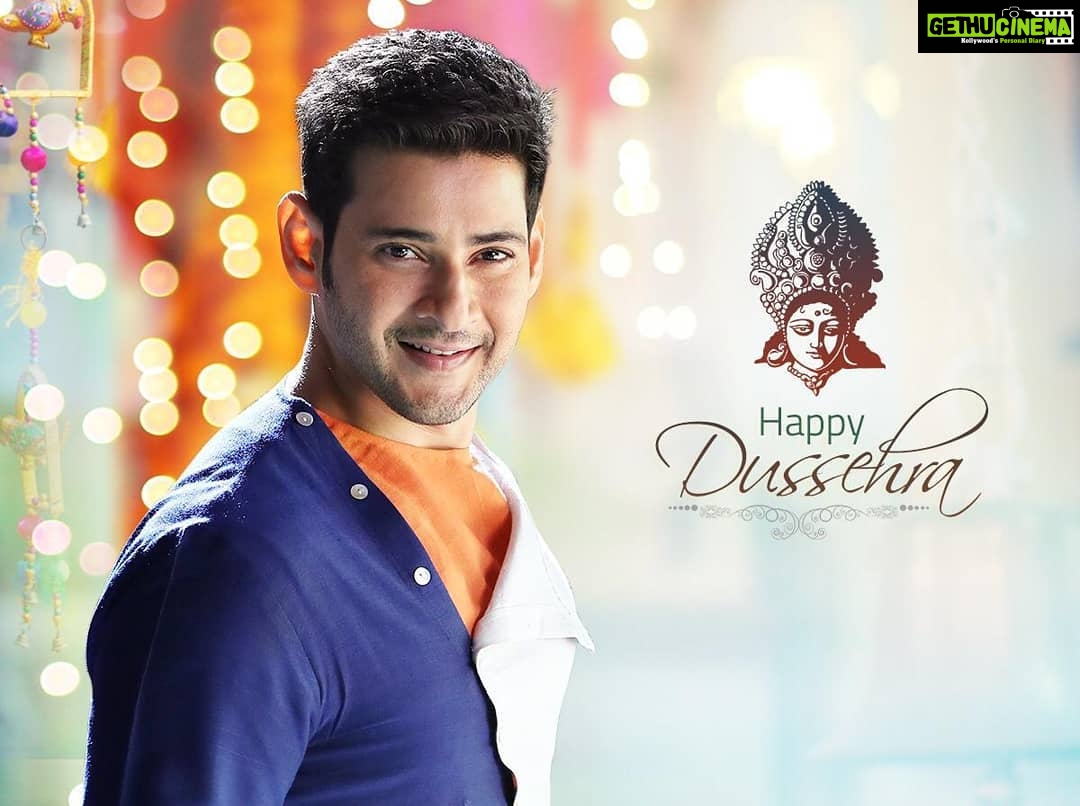Mahesh Babu Instagram - Sending out love, happiness & lots of good wishes to each one of you & your loved ones on the auspicious occasion of #VijayaDashami. అందరికి దసరా పండుగ శుభాకాంక్షలు आप सभी को विजयादशमी की हार्दिक शुभकामनाएँ அனைவருக்கும் இனிய விஜயதசமி நல்வாழ்த்துக்கள் വിജയദശമി ആശംസകൾ ವಿಜಯದಶಮಿಯ ಶುಭಾಶಯಗಳು #HappyDussehra 🤗