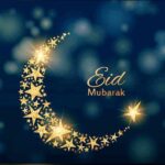 Mahesh Babu Instagram - May you all live amid love, peace & joy. Wishing each & everyone a very happy & prosperous Eid 🤗❤❤ #eidaladha