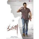 Mahesh Babu Instagram – Embarking on my new journey as RISHI. 
#MAHARSHI