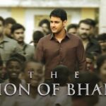 Mahesh Babu Instagram - Witness the Vision of Bharat, on YouTube.