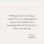 Mahesh Babu Instagram - #HappyUgadi 😊
