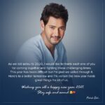 Mahesh Babu Instagram - #HappyNewYear2021 🤗