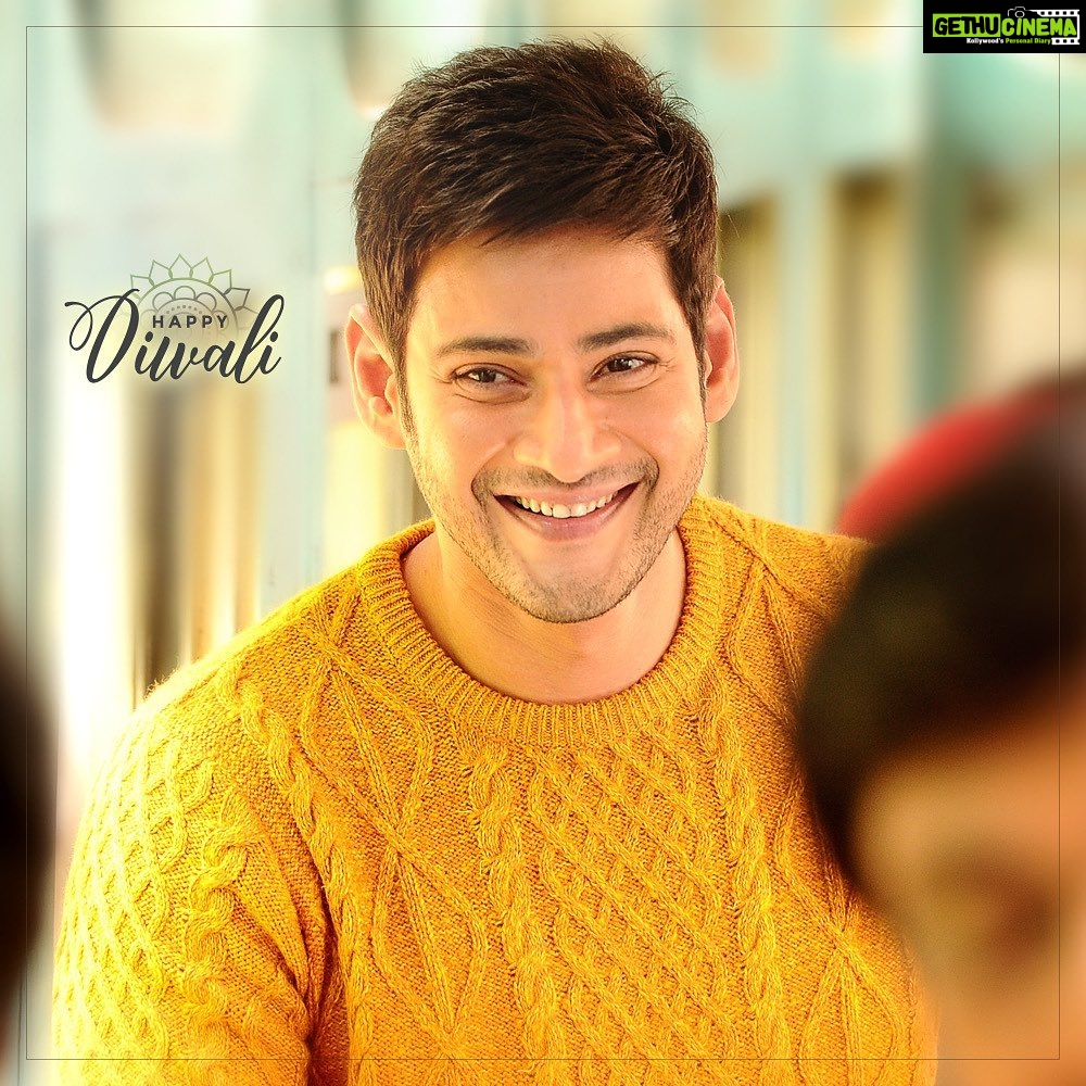 Mahesh Babu Instagram - Wishing you all a very happy Diwali! While we spread the light of love, hope and joy, let's remember to keep ourselves and the environment safe from pollution. Shine bright, always ✨🙏