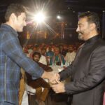Mahesh Babu Instagram - Wishing the legendary @ikamalhaasan sir a very happy birthday... A genius who embodies every role he plays... Truly an inspiration🙏🏻 Good health and happiness to you always sir! 😊
