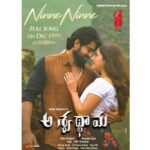 Naga Shaurya Instagram – Enjoy the #NinneNinne full song from tomorrow @1:08PM on @adityamusicindia and all your favourite music apps.

#Aswathama #Music #Song #lovesongs