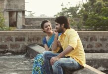 Naga Shaurya Instagram - Happy birthday Niha! Always keep that smile on your face! 🤗 @niharikakonidela