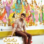 Naga Shaurya Instagram - 'వరుడు కావలెను' బృందం తరపున మీకు, మీ కుటుంబ సభ్యులకు శ్రీరామ నవమి శుభాకాంక్షలు! 🏹