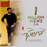 Naga Shaurya Instagram - 1 Million+ views for #ChaloTeaser Thank you all for the amazing response. 😊😊 Checkout Teaser Link In Bio