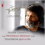 Naga Shaurya Instagram - Our one and only #TrivikramSrinivas garu is going to launch @ChaloTheFilm Teaser tomorrow at 7.45 PM Subscribe - http://bit.ly/IraCreationsYouTube #ChaloTeaser #chalo @venkykudumula @iracreationsofficial @rashmika_mandanna @vennelakish @harshachemudu @chalothefilm