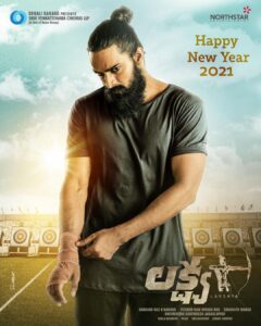 Naga Shaurya Instagram - I am super excited for 2021.
It's time to entertain you all in different shades.
Much Love:)
#Lakshya #Hello2021