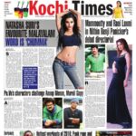 Natasha Suri Instagram – Kochi Times newspaper a few mths ago! When my #Malayalam film ‘King Liar’ with actor #Dileep #AshaSharath #LalSir & #Madonna was about to release!! ‘Chumma’ means ‘Simply’ in malayalam!😌So touched to still receive all the love for that film project! Grateful!!❤️😇🙏