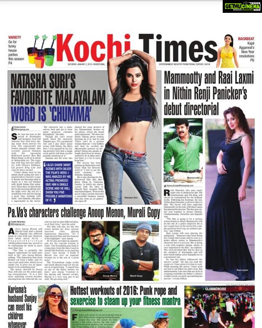 Natasha Suri Instagram - Kochi Times newspaper a few mths ago! When my #Malayalam film 'King Liar' with actor #Dileep #AshaSharath #LalSir & #Madonna was about to release!! 'Chumma' means 'Simply' in malayalam!😌So touched to still receive all the love for that film project! Grateful!!❤️😇🙏