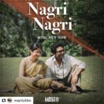 Nawazuddin Siddiqui Instagram - Recreating the magic of the 1940’s with music composed by @snekhanwalkar, in the voice of @shankar.mahadevan. #NagriNagri, song out now! LINK IN BIO @mantofilm @zeemusiccompany @viacom18motionpictures @hp_india #FilmStoc @nanditadasofficial @rasikadugal #PareshRawal #JavedAkhtar #RishiKapoor @gurdasmaanjeeyo @tahirrajbhasin #JatishVarma #SameerDixit @MagicIfFilms #Manto