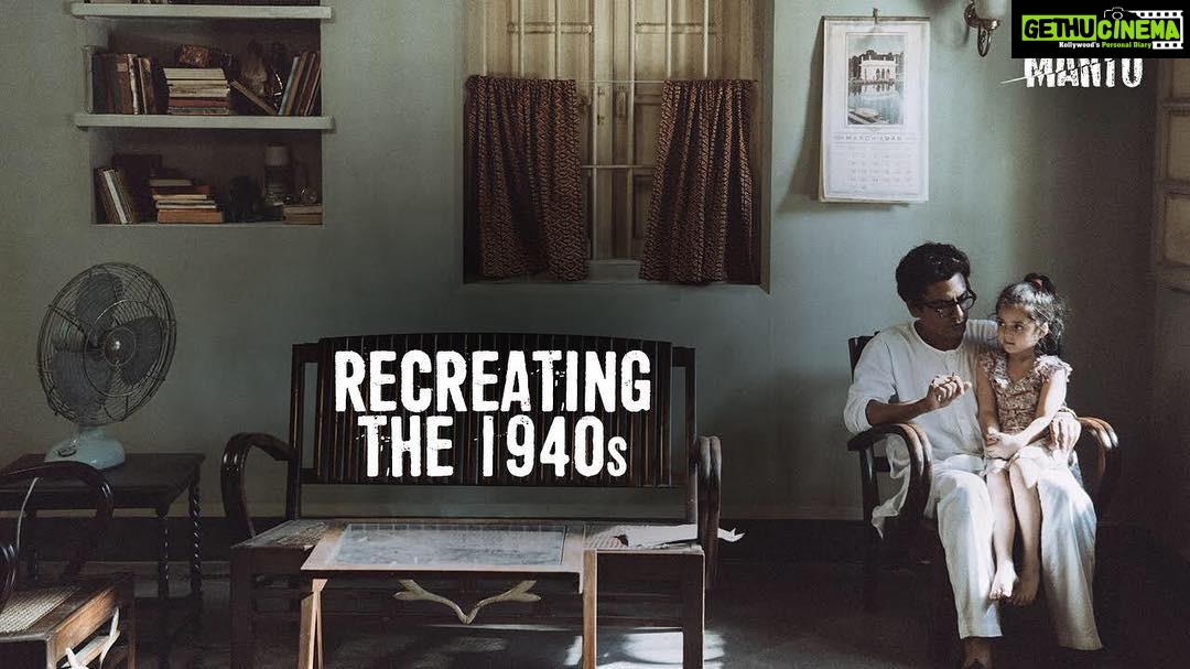 Nawazuddin Siddiqui Instagram - Here's how Manto's world came to life: LINK IN BIO Travel back to the 1940s with Nagri Nagri, song coming soon... @mantofilm @viacom18motionpictures @hp_india #FilmStoc @nanditadasofficial @rasikadugal #PareshRawal #JavedAkhtar #RishiKapoor @gurdasmaanjeeyo @tahirrajbhasin #JatishVarma #SameerDixit @MagicIf