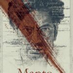 Nawazuddin Siddiqui Instagram - “And it is possible that Saadat Hasan dies, but MANTO remains alive”. Glad to inform that ‘MANTO’ is selected for competition at Festival de Cannes in #UnCertainRegard section. Congratulations Nandita Das and Team #Manto