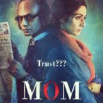 Nawazuddin Siddiqui Instagram - Trust is a fickle thing. #MOMTheFilm trailer out on 3rd June. @SrideviBKapoor @arrahman @zeestudios_ @MomTheMovie