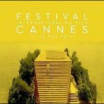 Nawazuddin Siddiqui Instagram - Congratulations team "PHYSCO RAMAN" (RR2.0) premier at Cannes film festival director's fortnight.... Super happy