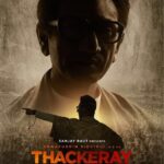 Nawazuddin Siddiqui Instagram - Thackeray Poster
