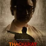 Nawazuddin Siddiqui Instagram – Thackeray Poster