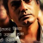 Nawazuddin Siddiqui Instagram - Video Credit : @sudheertomar09