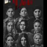 Neha Dhupia Instagram - So proud to be a part of #Devi 🙏 .. A tale of nine women navigating through an unusual sisterhood thrust upon them by circumstances.... The teaser of our powerful short film drops on 24th February 2020! @kajol @shrutzhaasan @nehadhupia @neenakulkarni @muktabarve @raghuvanshishivani @yashaswinidayama #SandhyaMhatre and #RamaJoshi Written & Directed by: @priyankabans @ashesinwind @ryanivanstephen @electricapplese publicity @think_ink_communications #Devi #shortfilm #LargeShortFilms #gangneha #nehadhupia