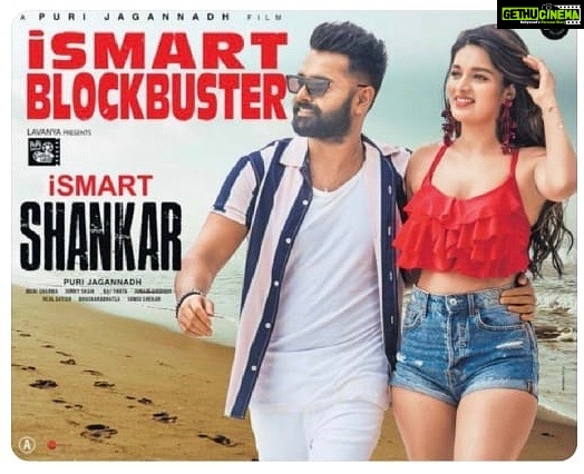 Nidhhi Agerwal Instagram - Double blockbuster 🤩 #successtour #ismartshankar @purijagannadh @ram_pothineni @charmmekaur @puriconnects @nabhanatesh