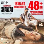 Nidhhi Agerwal Instagram - Blockbuster 🤩 #ismartshankar 🙏🏼🙏🏼🙏🏼🙏🏼 thank you!