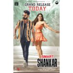Nidhhi Agerwal Instagram - Today is the day! #ismartshankar hope you guys love the film ❤️ see you soon!