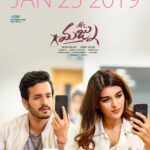 Nidhhi Agerwal Instagram - The first poster of Mr. Majnu is out! ❤️🧡💛💚💙💜 @venky_atluri @akkineniakhil @george_dop @musicthaman @svccofficial