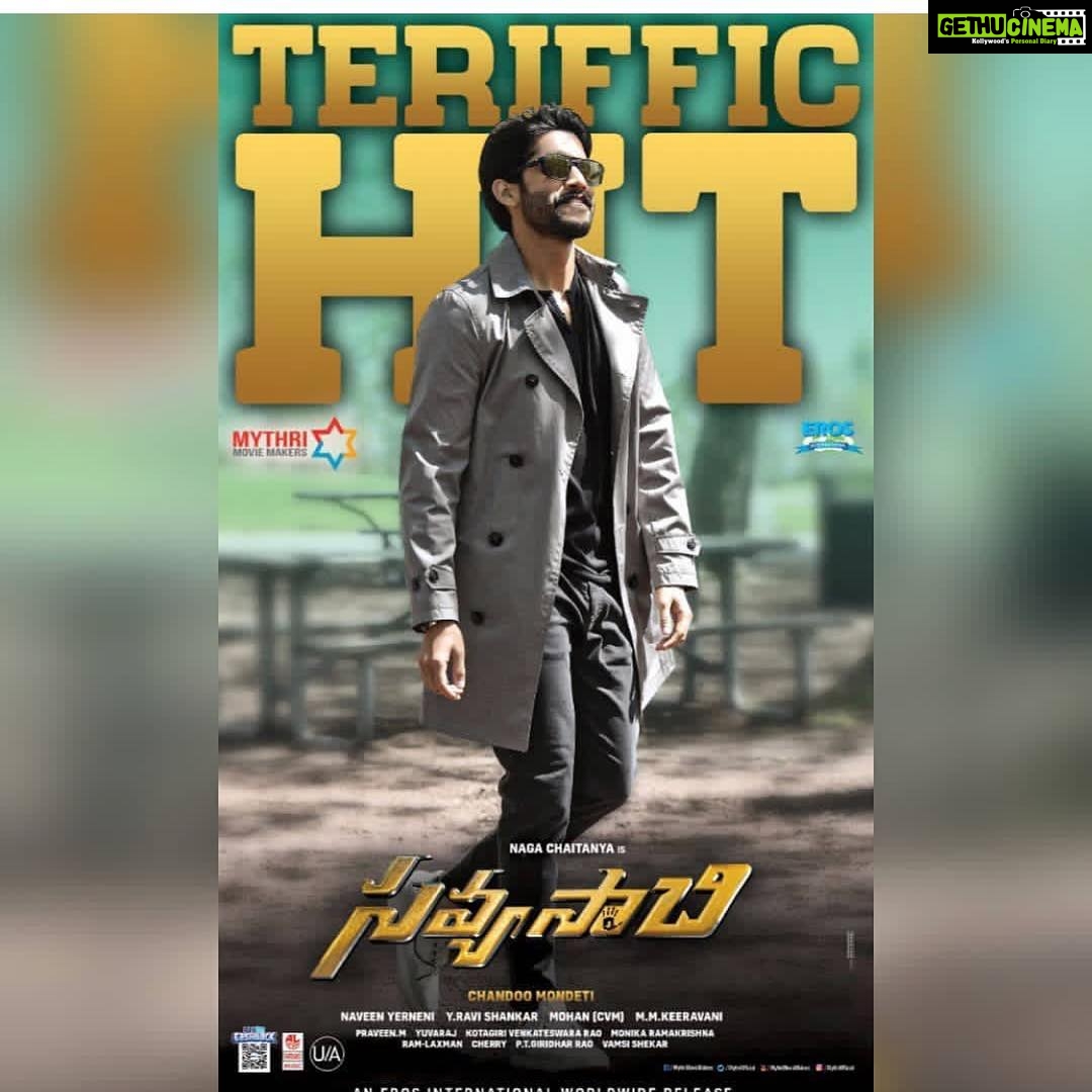 Nidhhi Agerwal Instagram - #savyasachi watch it this weekend πβ¨ππΌπ₯ @chayakkineni @chandoo.mondeti @mythriofficial