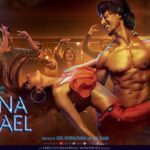 Nidhhi Agerwal Instagram - #munnamichael