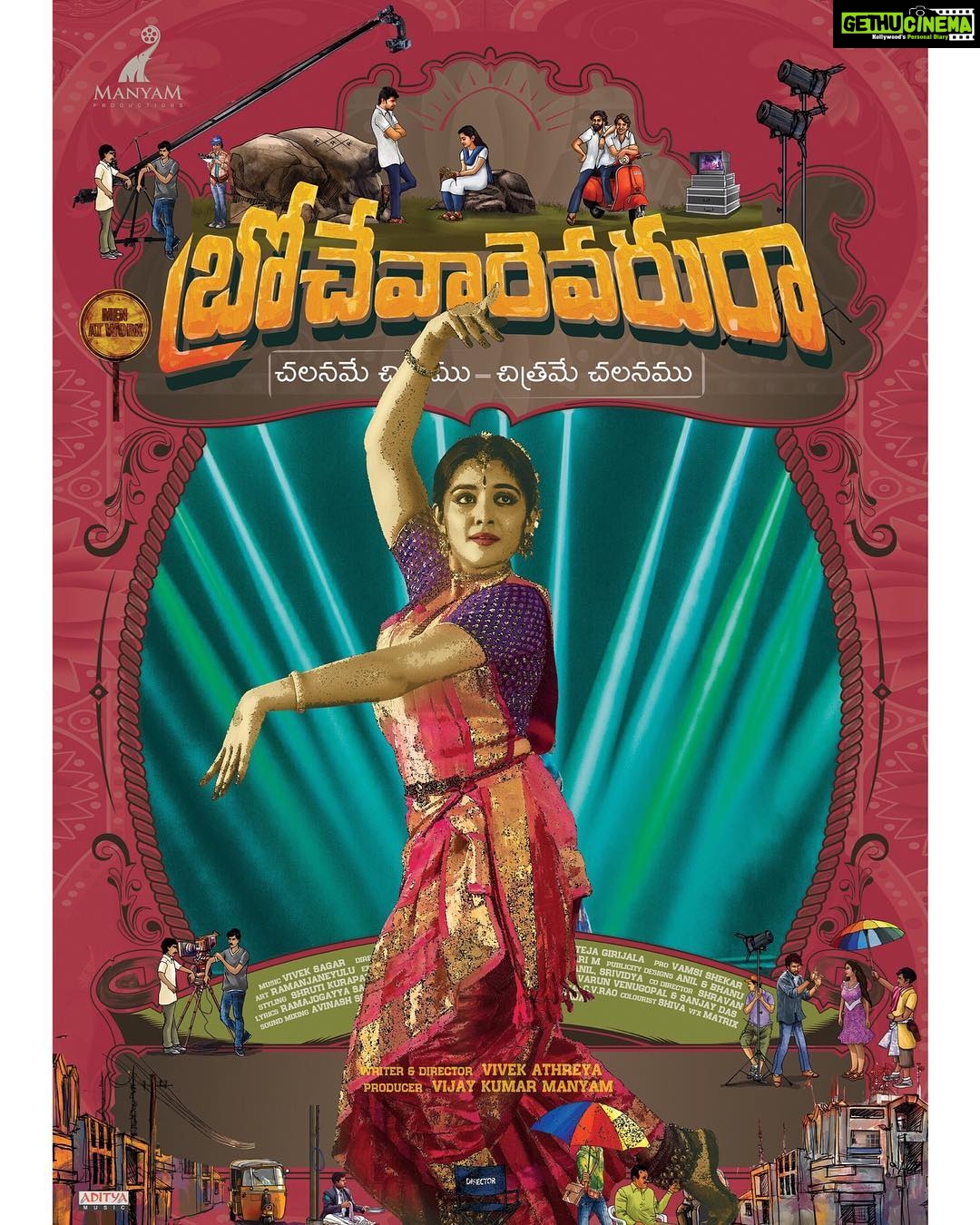 Nivetha Thomas Instagram - It is every person’s right to dream. To become better than who you are today and to reach greater goals is in everyone’s mind. Girls grow into strong women and that strength is beautiful. Their passion, love, self respect, struggle, joy, pain, and the spirit of life is what makes them who they are. And this, is Mithra. And Mithra is in me, a piece of her is in all of you too! Proud to have portrayed her in this beautiful film #Brochevarevarura 😊 #Mithra #MithraLook
