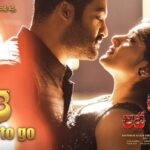 Nivetha Thomas Instagram - 3 days to #jailavakusa #Simran #Jai #Lava #Kusa